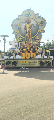 శత ఉత్సవం.. వర్ణ శోభితం 3