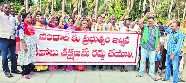 సీహెచ్‌సీకి రోగుల తాకిడి 1