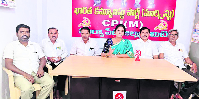 వేధింపులపై ధైర్యంగా ఫిర్యాదు చేయాలి1