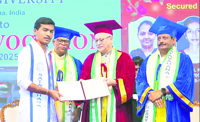 రిలాక్స్‌..2