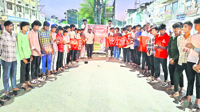 విద్యావ్యవస్థలో మార్పు అమరుల త్యాగఫలమే.. 1