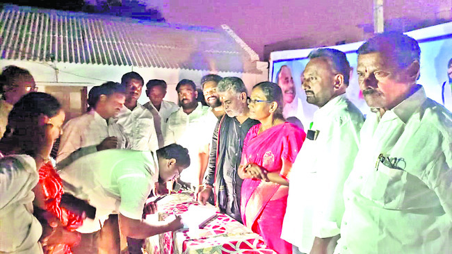 సంతకం.. మేముసైతం! 2