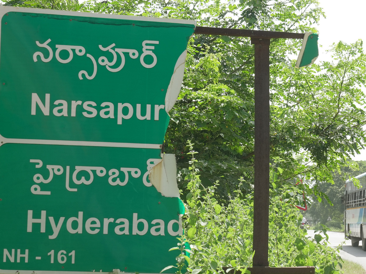 Best Photos of The Week in AP and Telangana Photo Gallery34