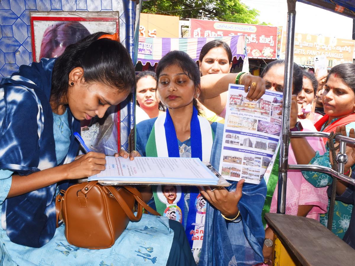 Best Photos of The Week in AP and Telangana Photo Gallery42