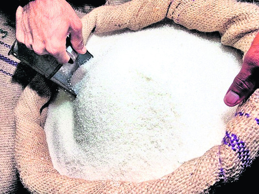 పంచదారకు కోత 1