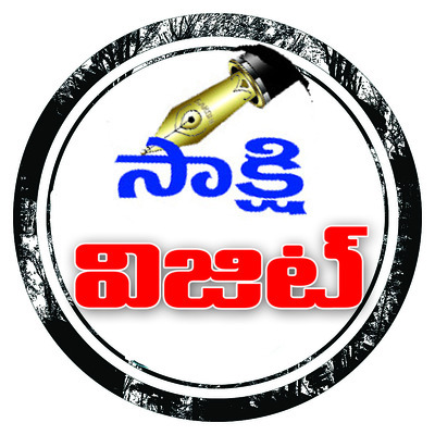 ప్రథమ చికిత్స 2