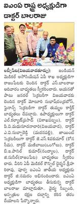 ప్రశాంతంగా    ఆలిండియా బార్‌ పరీక్ష 
1