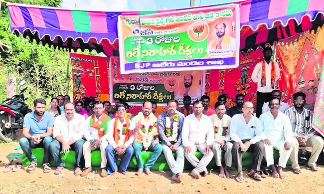 గేటు పడితే.. గుండెల్లో రైళ్లు1