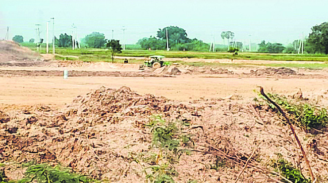 స్వాహా..! 2