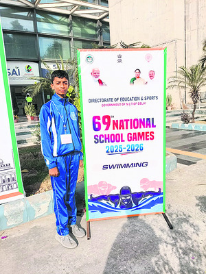 వెయిట్‌లిఫ్టింగ్‌ పోటీల్లో  బంగారు పతకం
2