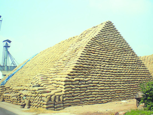 ఇక మిలిగింది కొనుగోడు1