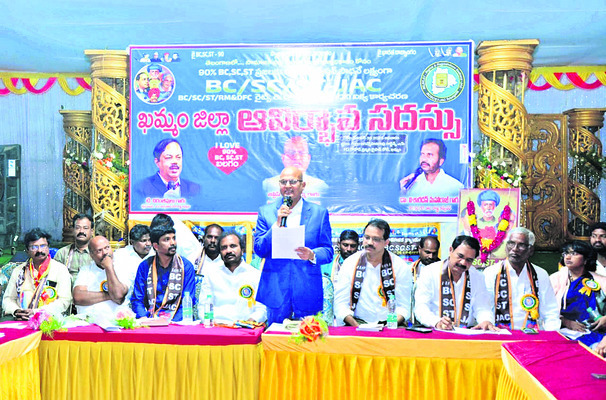 ‘మేమెంతో.. మాకంత’1