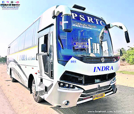 శ్రీకూర్మనాథాలయ ఈఓగా వాసుదేవరావు 2