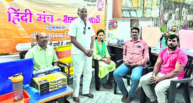 లావేరులో పురిల్లు దగ్ధం 2