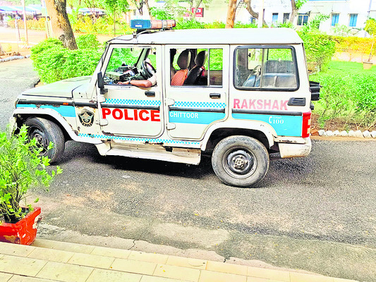 గస్తీ..నాస్తి! 
2