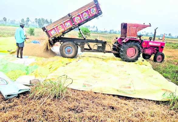 దిత్వాగుబులు 3