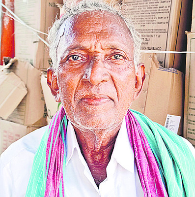 సాయం మరచి.. అన్నదాతను ముంచి 3