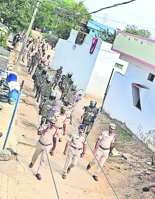 ప్రజావాణి రద్దు 1