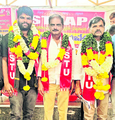 ఉమ్మడి జిల్లా ఉద్యోగుల  ఆటవిడుపు 1