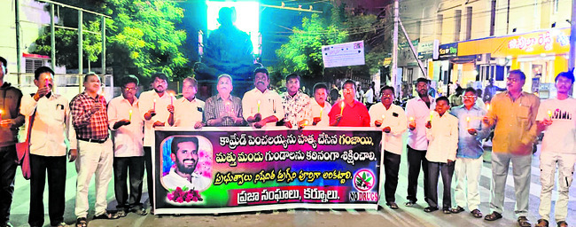 నేడు పింఛన్ల పంపిణీ 1