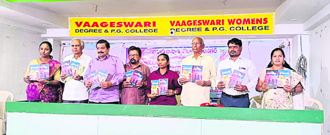 కరీంనగర్‌ ఫిలిగ్రీకి  ప్రధాని మోదీ ప్రశంస
2