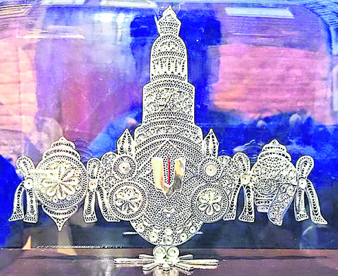 కరీంనగర్‌ ఫిలిగ్రీకి  ప్రధాని మోదీ ప్రశంస
1