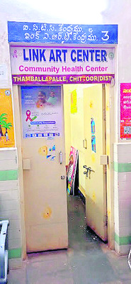 బాధితులకు భరోసా! 1