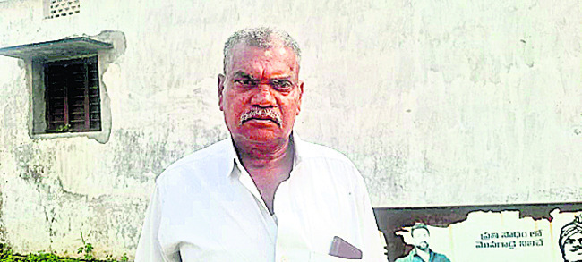 శివ శివా.. 1