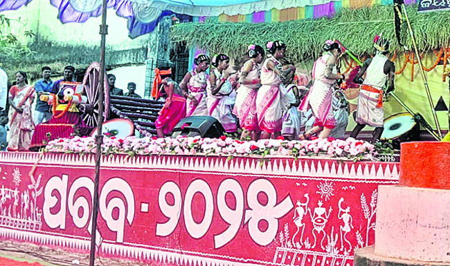 ముగిసిన కొరాపుట్‌ పర్వ్‌ 2025 2