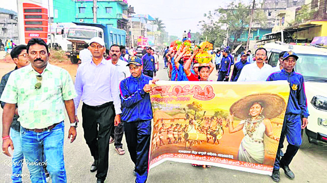 మాల్యవంత్‌ ఉత్సవాలకు శ్రీకారం 1