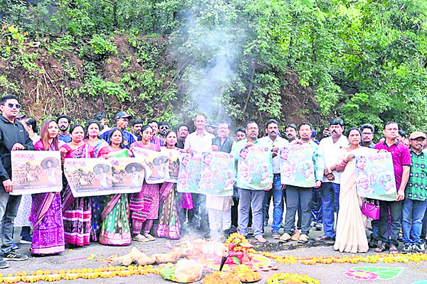మాల్యవంత్‌ ఉత్సవాలకు శ్రీకారం 5