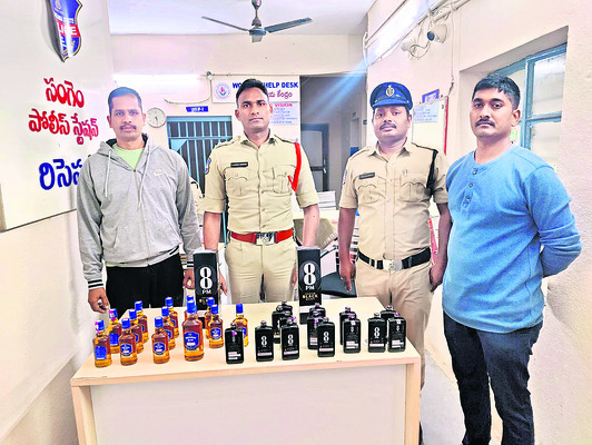 వరంగల్‌2