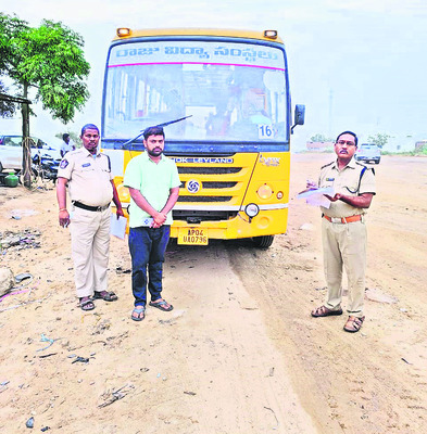 ప్రమాదాల నివారణే ప్రామాణికం 1