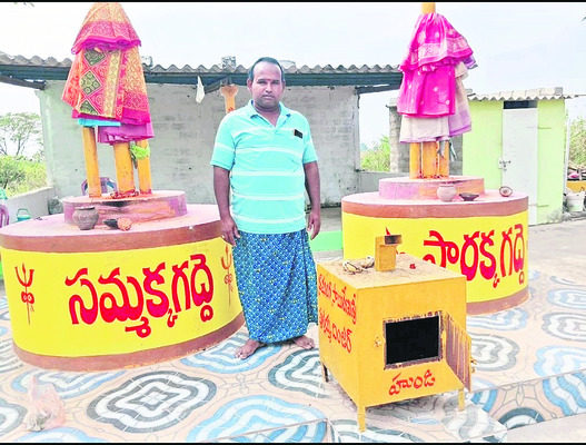 ● ముద్దాయిపై  ఇప్పటికే ఏపీలో పలు కేసులు ● వివరాలు వెల్ల1