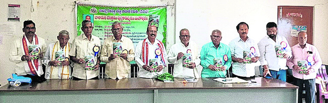 ప్రజావాణి రద్దు
3