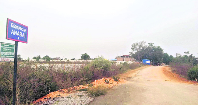 నేటి ప్రజావాణి రద్దు2