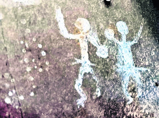 ● బొగ్గులు పరిశీలన 1