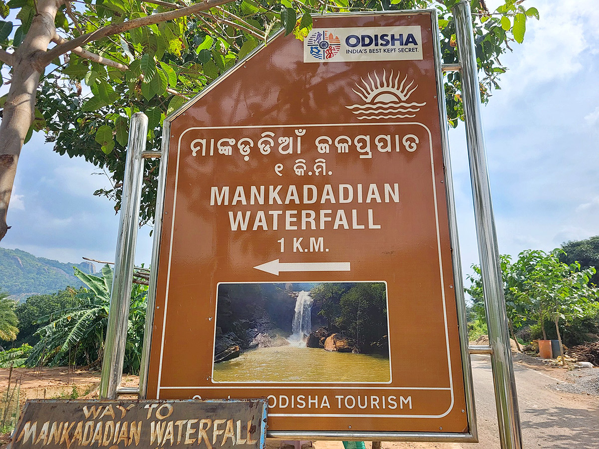 Mankadadian Waterfall in Odisha Photos23