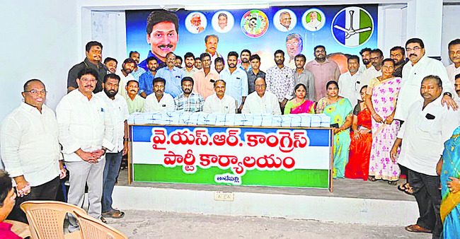 చంద్రబాబు సర్కారుపై ప్రజాగ్రహం 2