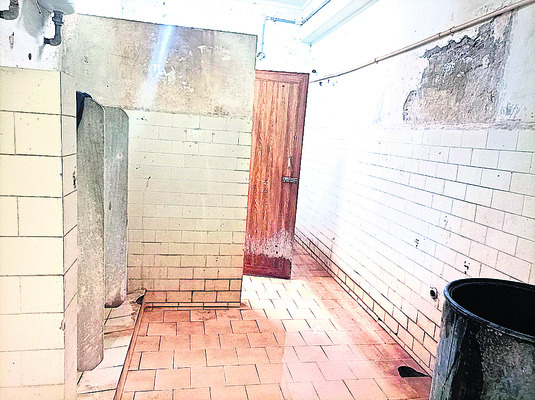 సమస్యల జాతర 2