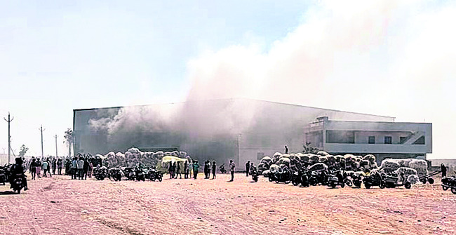 ● రూ.2.10 కోట్ల నష్టం 
1