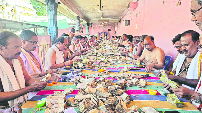 విఘ్నేశ్వరునికి  రూ.46.30 లక్షల ఆదాయం 1