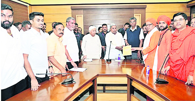 కొప్పళ జాతరకు గవర్నర్‌కు ఆహ్వానం2