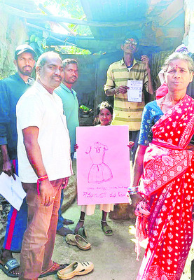 ఎన్నికల ‘సిత్రం’ 1