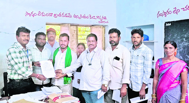 ఫ విజయ్‌ దివస్‌ 2