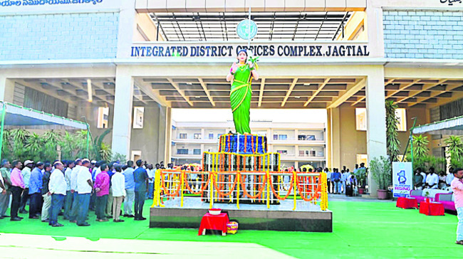 జగిత్యాల3