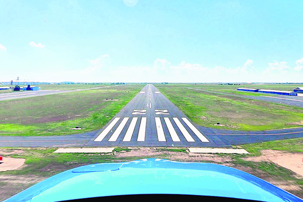 విమానం ఎగిరేనా?1