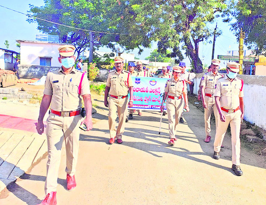 అధికారులు జాగ్రత్తగా వ్యవహరించాలి
1