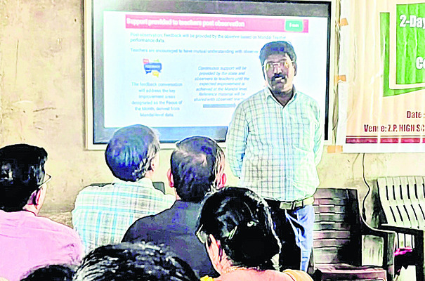 సరుకుల సరఫరాకు టెండర్లు 1