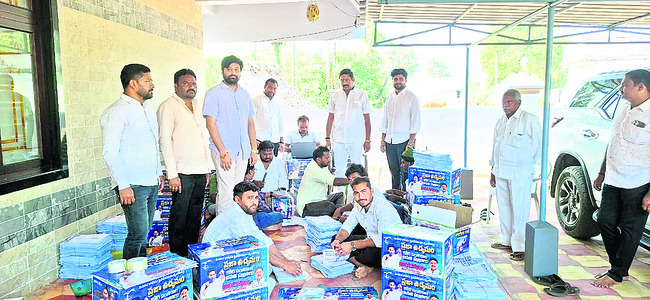 సంతకాల ఉద్యమం విజయవంతం 2